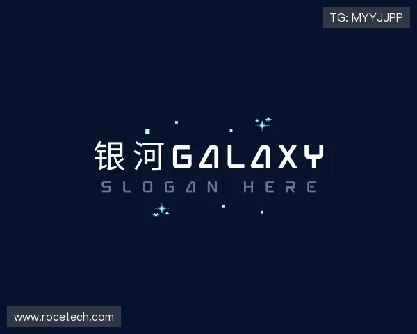 解读GALAXY银河